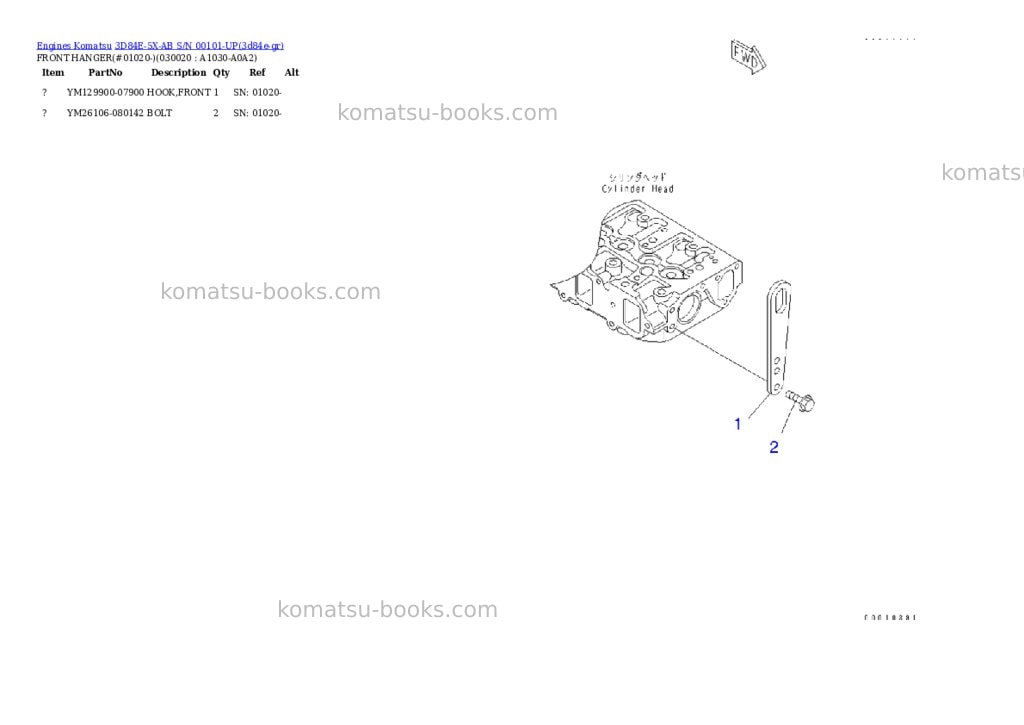 Komatsu 3d84e-5x-ab s/n 00101-up Parts catalog cover Komatsu 3d84e-5x-ab s/n 00101-up Parts catalog cover