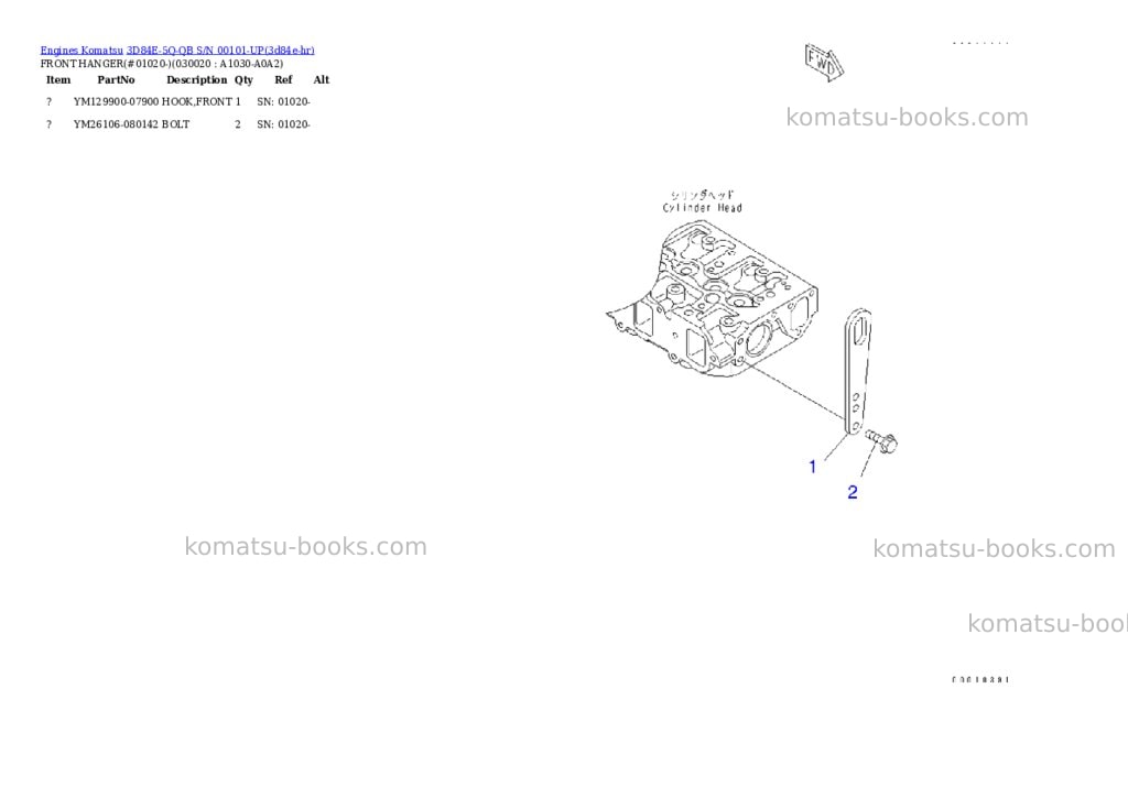 Komatsu 3d84e-5q-qb s/n 00101-up Parts catalog cover Komatsu 3d84e-5q-qb s/n 00101-up Parts catalog cover