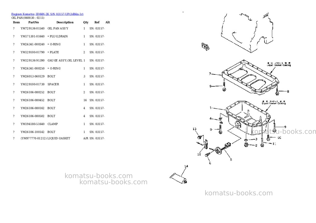 Komatsu 3D84N-2K S/N 03157-UP Parts catalog cover Page 8 Komatsu 3D84N-2K S/N 03157-UP Parts catalog cover Page 8