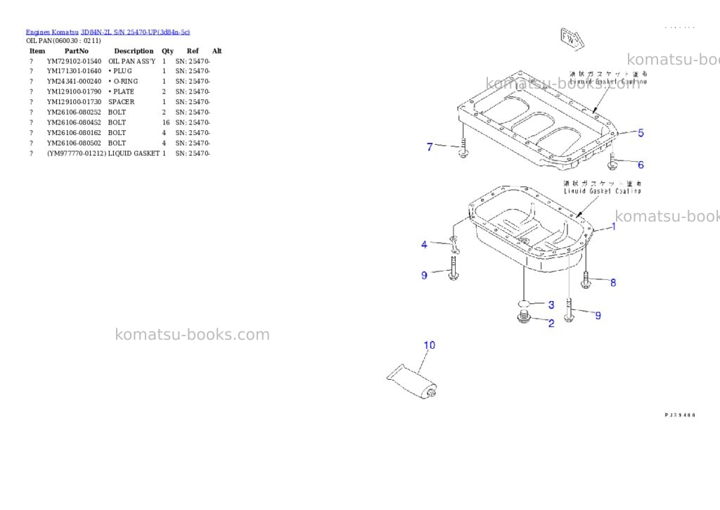 Komatsu 3d84n-2l s/n 25470-up Parts catalog cover Page 8 Komatsu 3d84n-2l s/n 25470-up Parts catalog cover Page 8