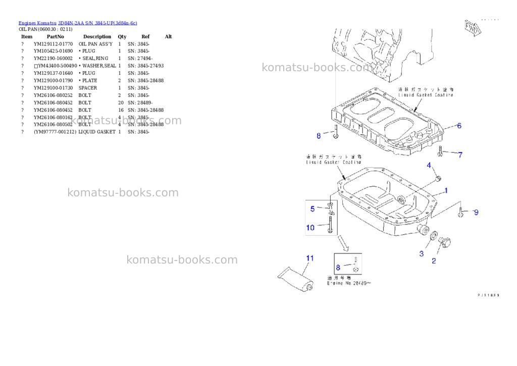 Komatsu 3D84N-2AA S/N 3845-UP Parts catalog cover Page 8