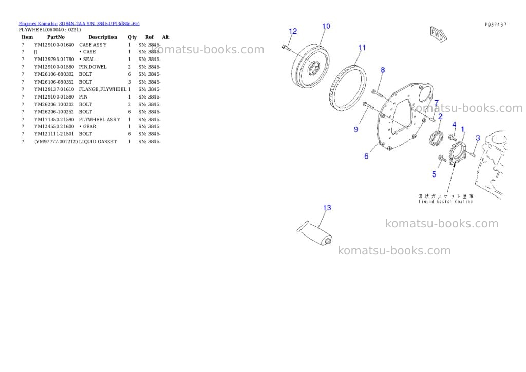 Komatsu 3D84N-2AA S/N 3845-UP Parts catalog cover Page 9