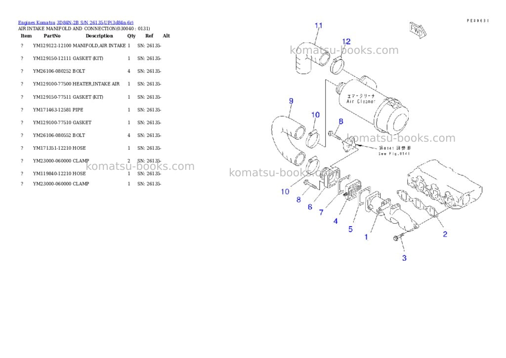 Komatsu 3d84n-2b s/n 26135-up Parts catalog cover Page 3