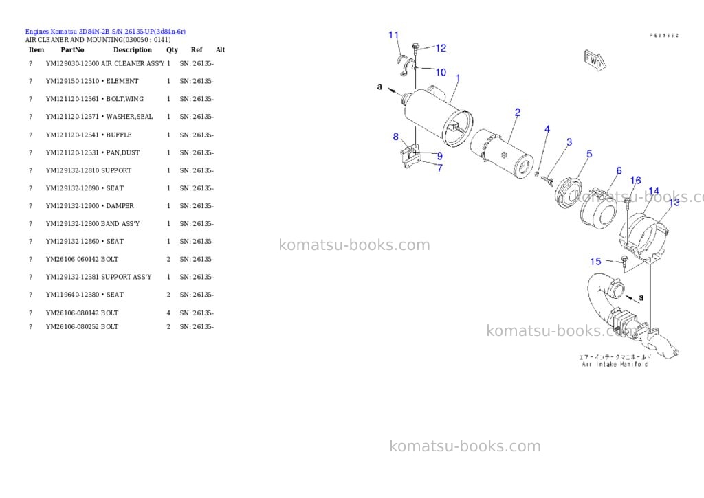 Komatsu 3d84n-2b s/n 26135-up Parts catalog cover Page 4