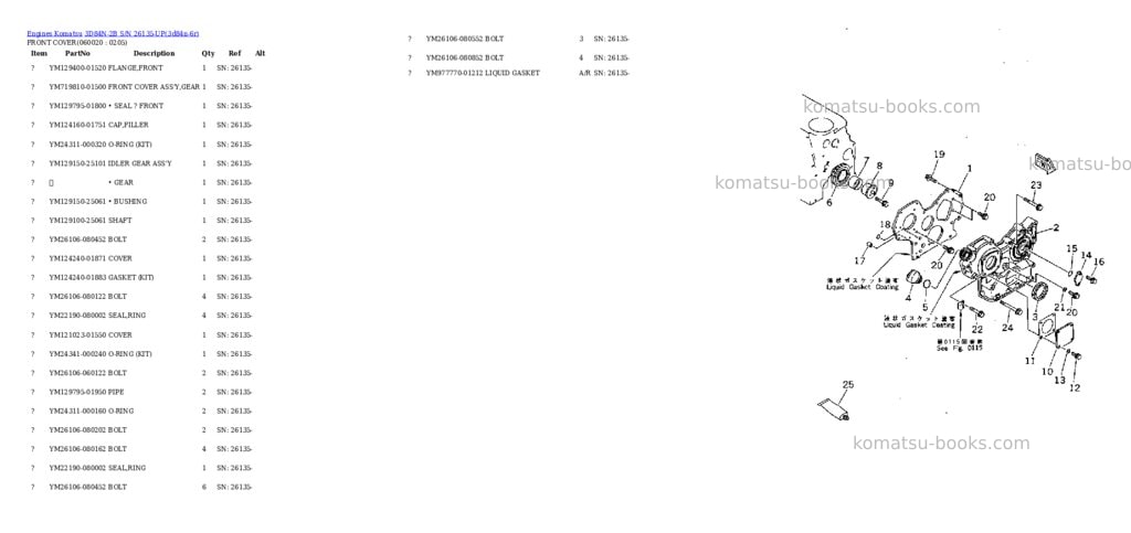 Komatsu 3d84n-2b s/n 26135-up Parts catalog cover Page 7