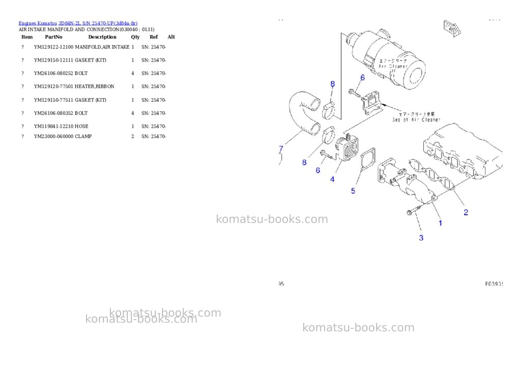 Komatsu 3D84N-2L S/N 25470-UP Parts catalog cover Page 3 Komatsu 3D84N-2L S/N 25470-UP Parts catalog cover Page 3
