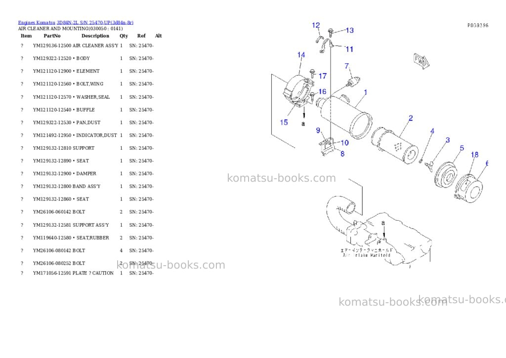 Komatsu 3D84N-2L S/N 25470-UP Parts catalog cover Page 4 Komatsu 3D84N-2L S/N 25470-UP Parts catalog cover Page 4