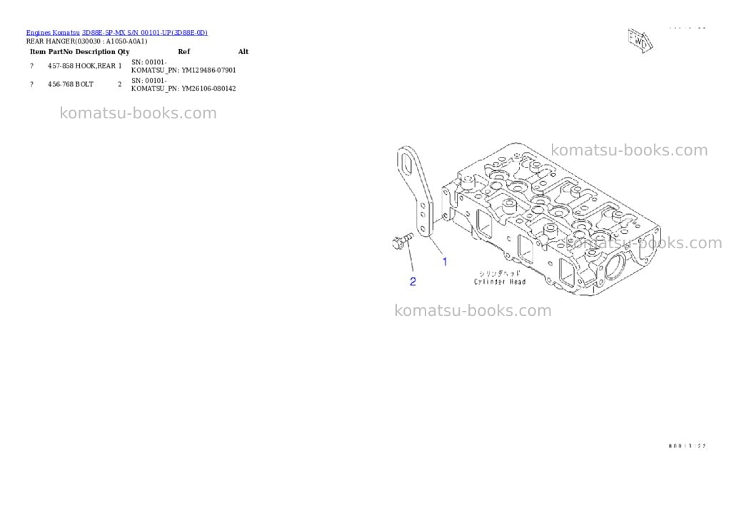 Komatsu 3d88e-5p-mx s/n 00101-up Parts catalog cover Page 2 Komatsu 3d88e-5p-mx s/n 00101-up Parts catalog cover Page 2