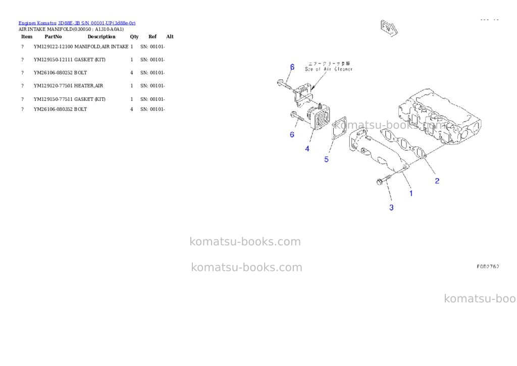 Komatsu 3d88e-3b s/n 00101-up Parts catalog cover Page 4 Komatsu 3d88e-3b s/n 00101-up Parts catalog cover Page 4