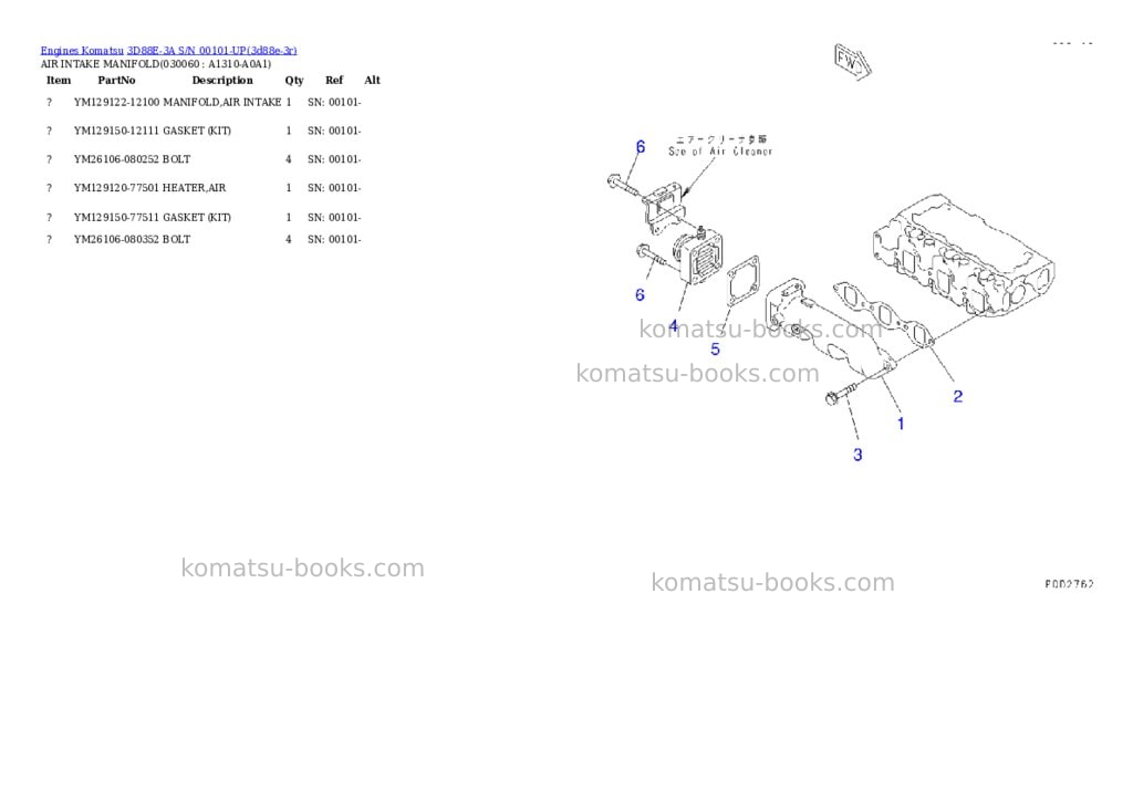 Komatsu 3d88e-3a s/n 00101-up Parts catalog cover Page 5 Komatsu 3d88e-3a s/n 00101-up Parts catalog cover Page 5