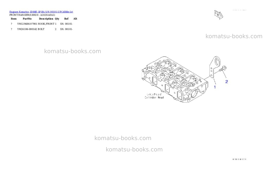 Komatsu 3D88E-5P-BA S/N 00101-UP Parts catalog cover Komatsu 3D88E-5P-BA S/N 00101-UP Parts catalog cover