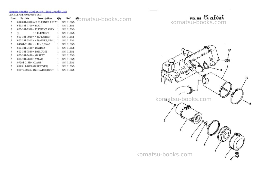 Komatsu 3D94-2C S/N 11852-UP Parts catalog cover Page 5