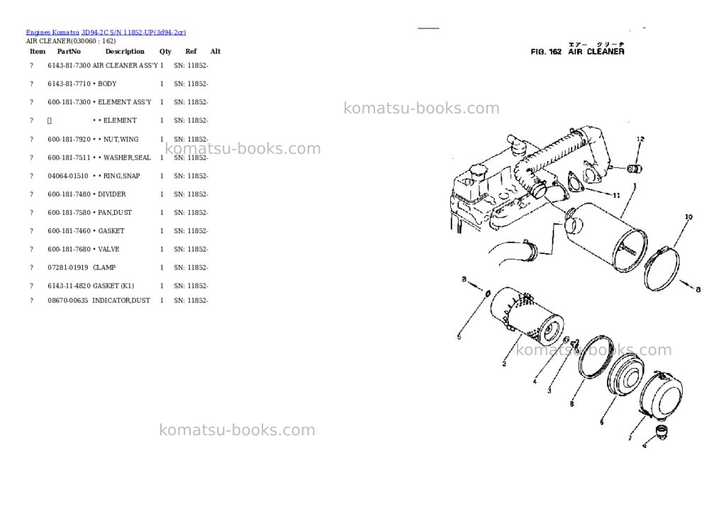 Komatsu 3d94-2c s/n 11852-up Parts catalog cover Page 5