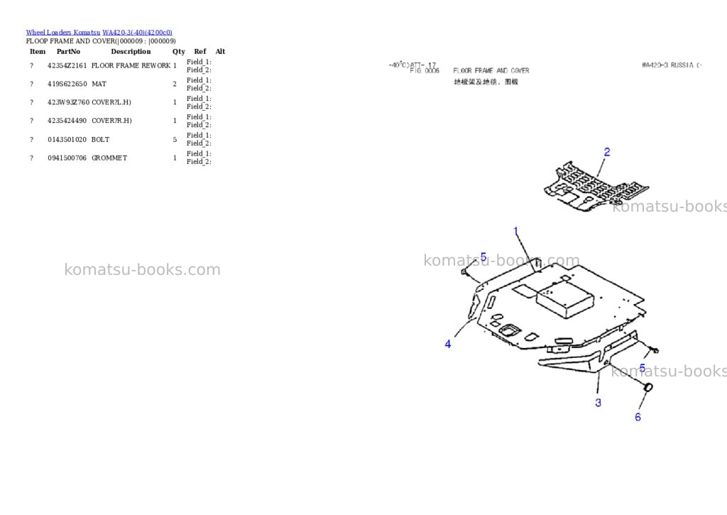 Komatsu wa420-3-40 Parts catalog cover Page 9 Komatsu wa420-3-40 Parts catalog cover Page 9