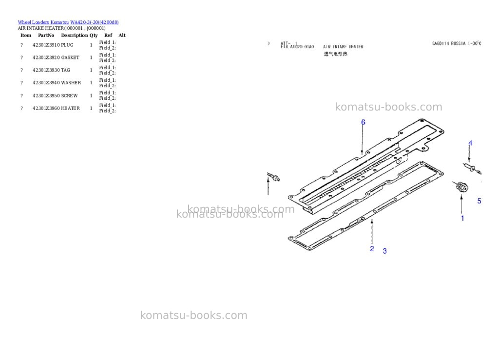 Komatsu wa420-3-30 Parts catalog cover