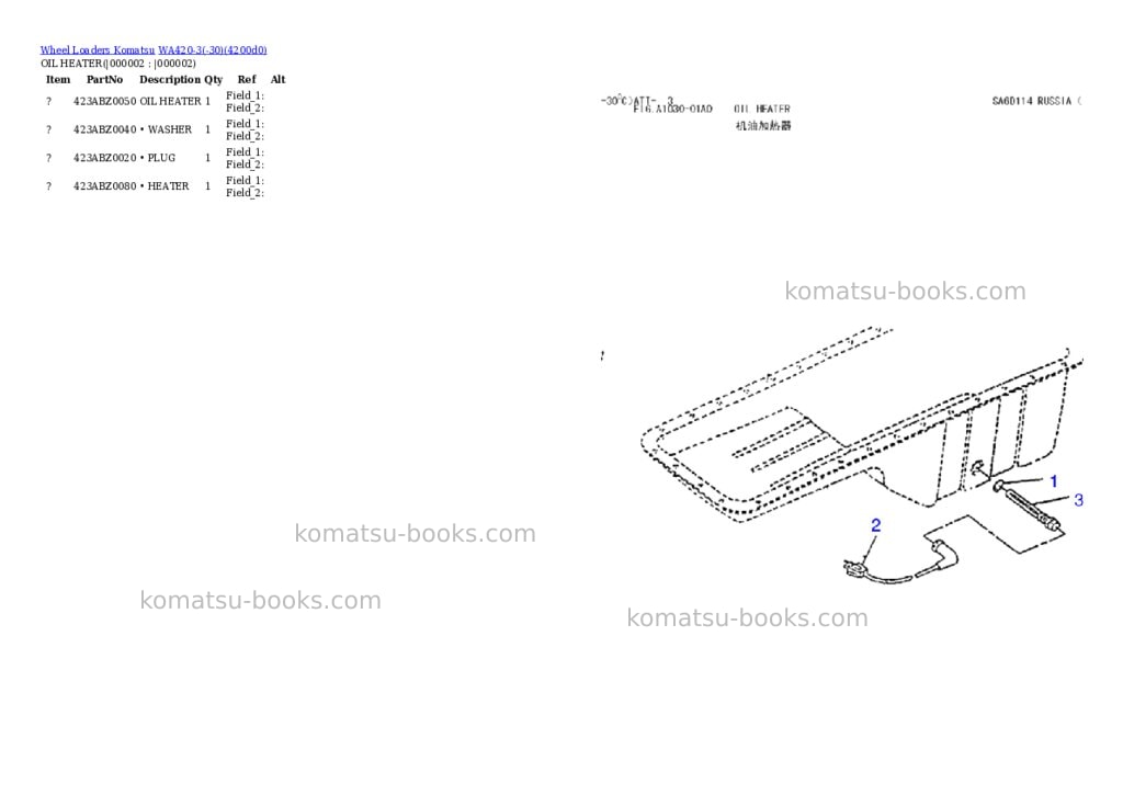 Komatsu wa420-3-30 Parts catalog cover Page 2