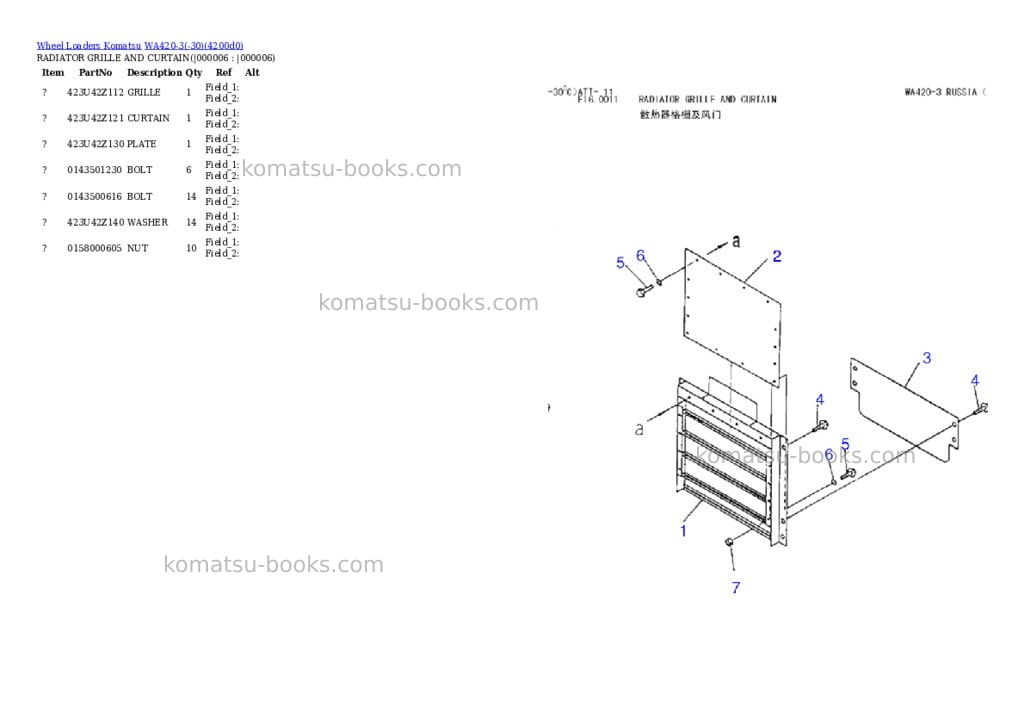 Komatsu wa420-3-30 Parts catalog cover Page 6
