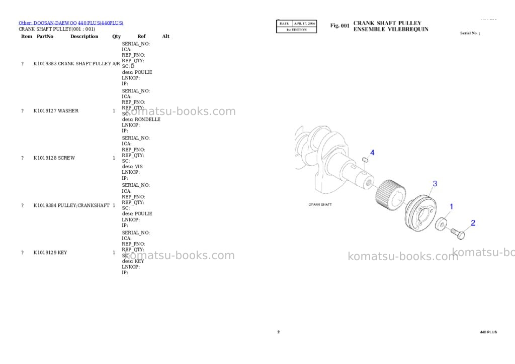 Komatsu 440 PLUS Parts catalog cover Komatsu 440 PLUS Parts catalog cover
