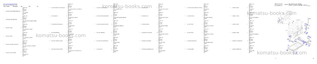 Komatsu fg20h/25h-16-el s/n 744500-up Parts catalog cover Page 7