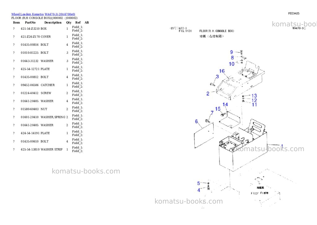 Komatsu wa470-3-20 Parts catalog cover Page 2