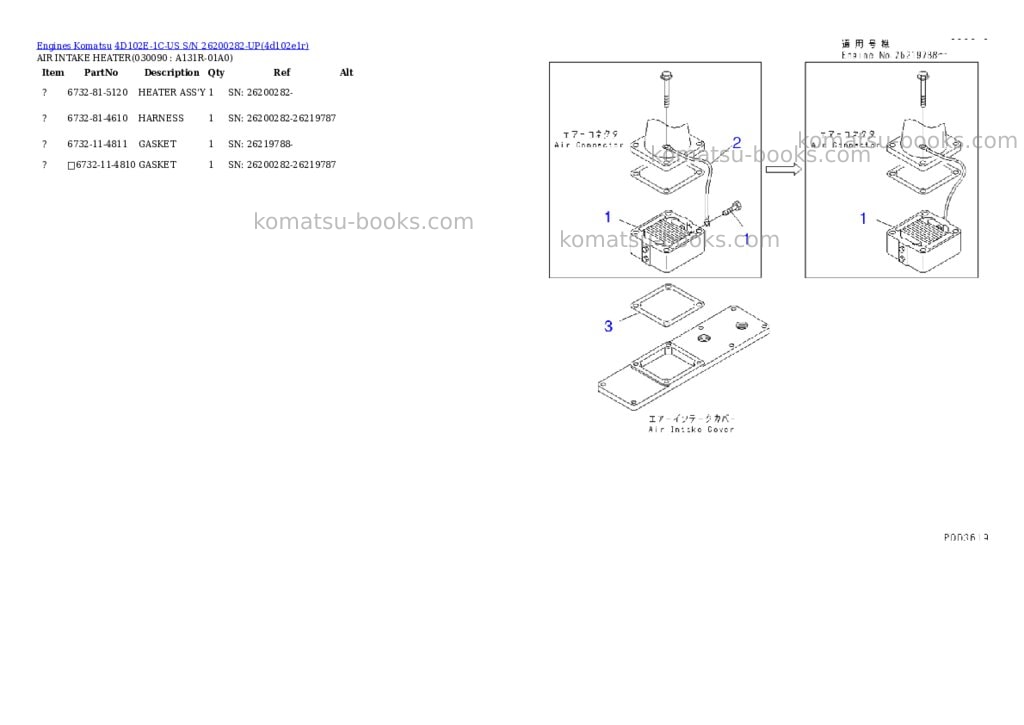 Komatsu 4d102e-1c-us s/n 26200282-up Parts catalog cover Page 8 Komatsu 4d102e-1c-us s/n 26200282-up Parts catalog cover Page 8