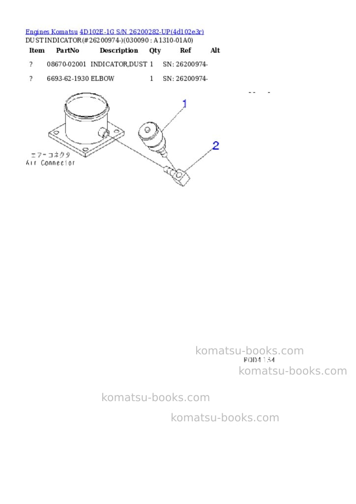 Komatsu 4d102e-1g s/n 26200282-up Parts catalog cover Page 8 Komatsu 4d102e-1g s/n 26200282-up Parts catalog cover Page 8