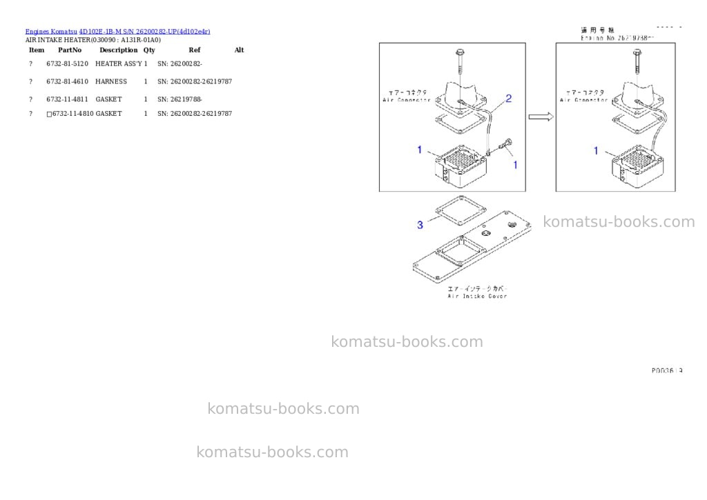 Komatsu 4d102e-1b-m s/n 26200282-up Parts catalog cover Page 8