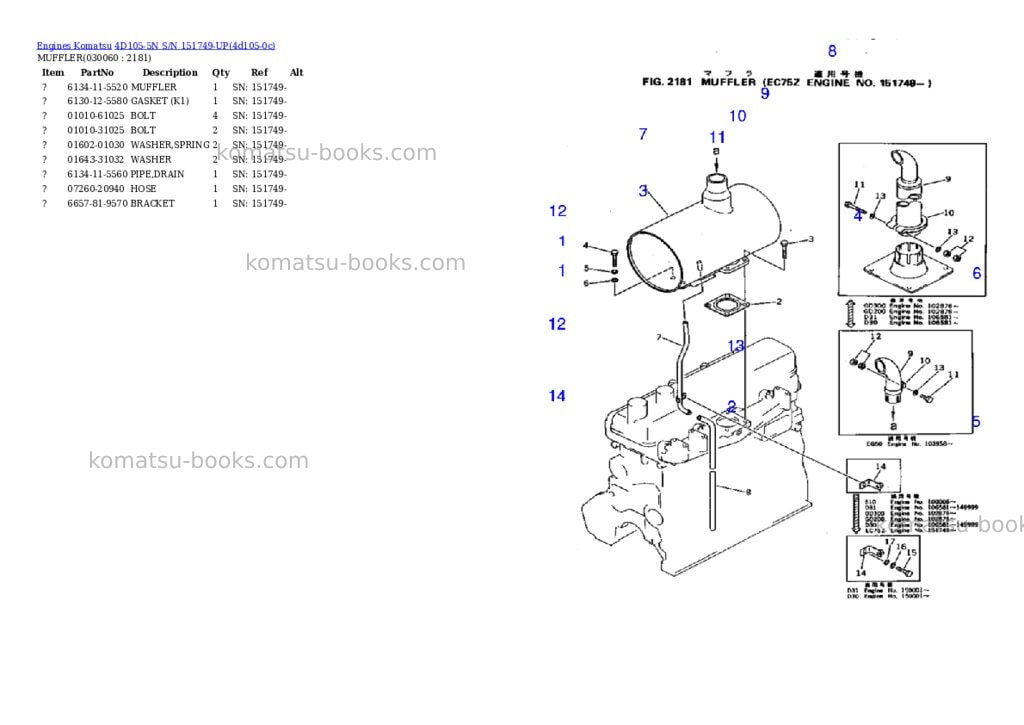 Komatsu 4D105-5N S/N 151749-UP Parts catalog cover Page 10