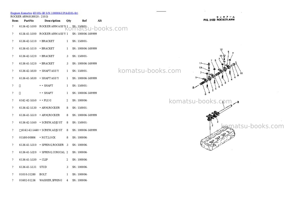 Komatsu 4d105-5b s/n 100006-up Parts catalog cover