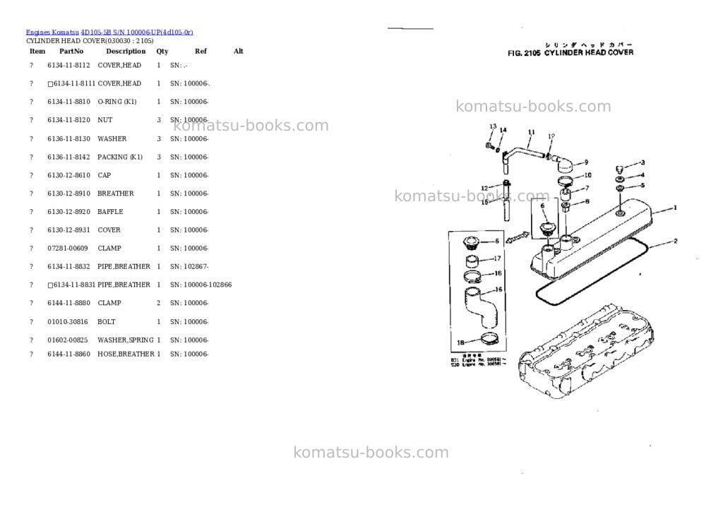 Komatsu 4d105-5b s/n 100006-up Parts catalog cover Page 2