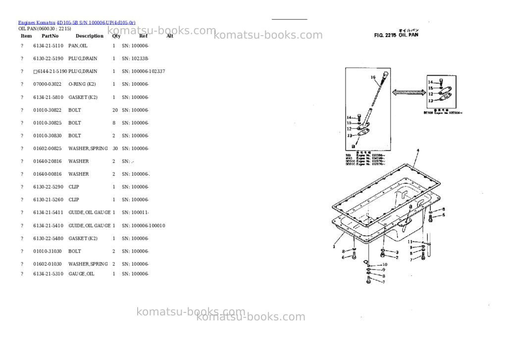 Komatsu 4d105-5b s/n 100006-up Parts catalog cover Page 9
