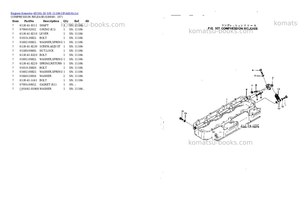 Komatsu 4d105-1d s/n 11106-up Parts catalog cover Page 3