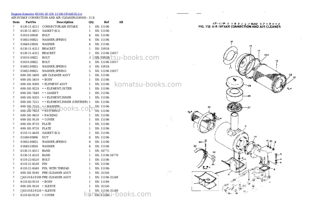 Komatsu 4d105-1d s/n 11106-up Parts catalog cover Page 4