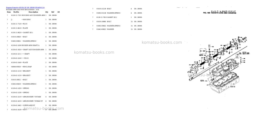 Komatsu 4d105-2f s/n 30000-up Parts catalog cover