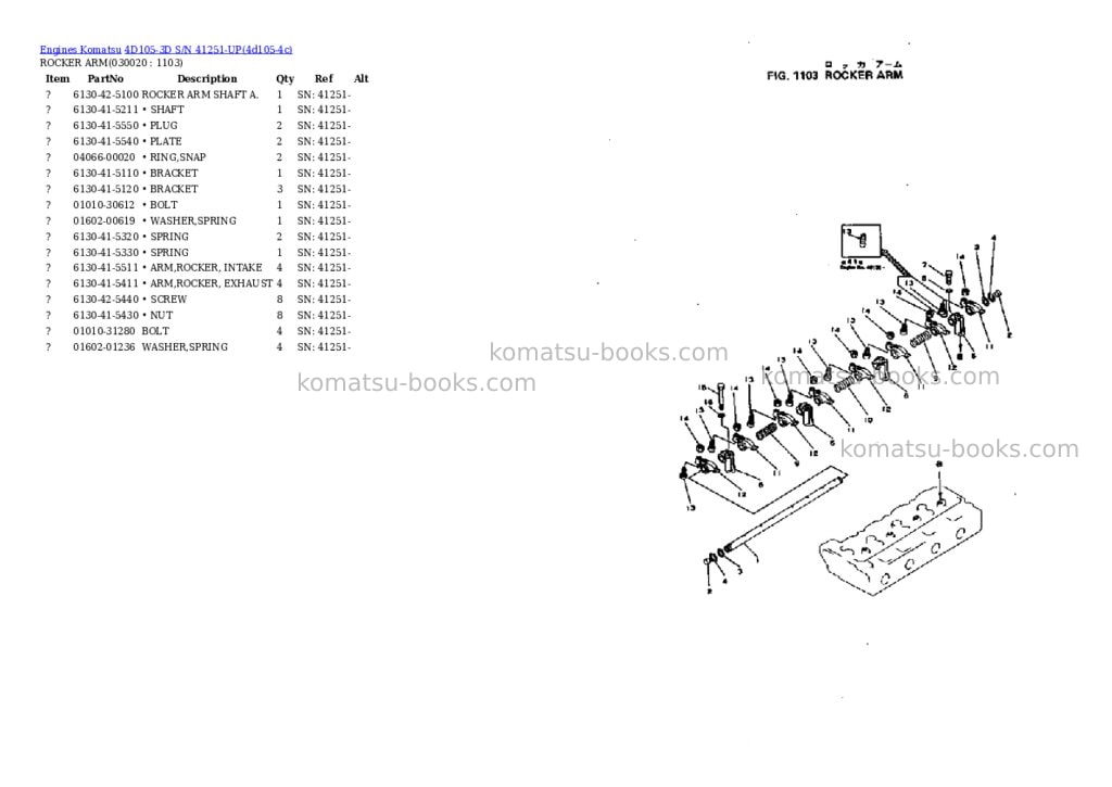 Komatsu 4d105-3d s/n 41251-up Parts catalog cover Komatsu 4d105-3d s/n 41251-up Parts catalog cover