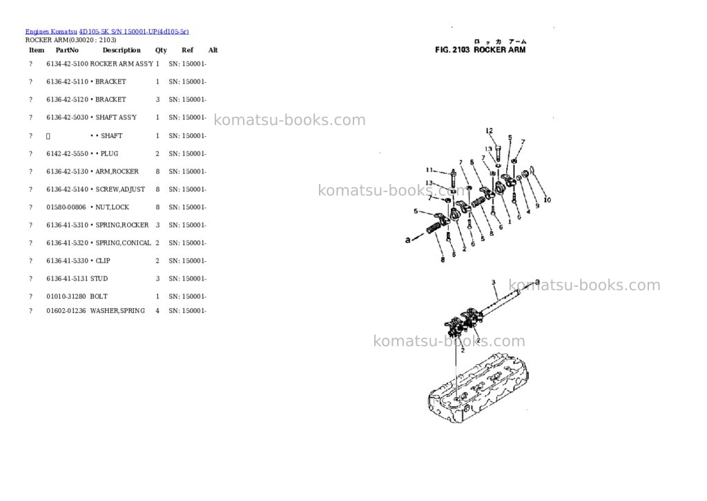 Komatsu 4D105-5K S/N 150001-UP Parts catalog cover