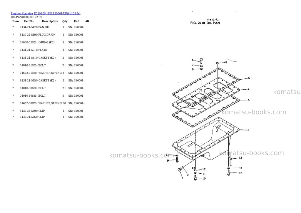 Komatsu 4D105-5K S/N 150001-UP Parts catalog cover Page 9
