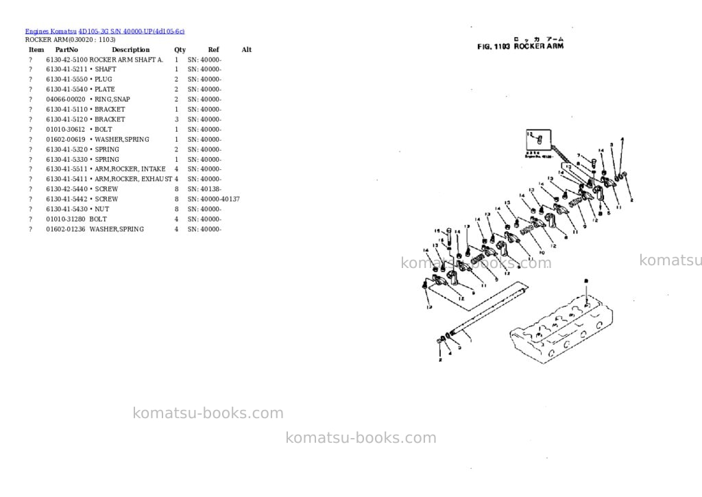 Komatsu 4d105-3g s/n 40000-up Parts catalog cover Komatsu 4d105-3g s/n 40000-up Parts catalog cover