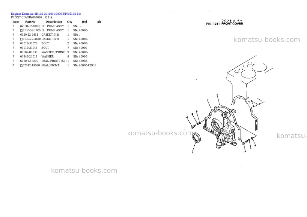 Komatsu 4d105-3g s/n 40000-up Parts catalog cover Page 6 Komatsu 4d105-3g s/n 40000-up Parts catalog cover Page 6