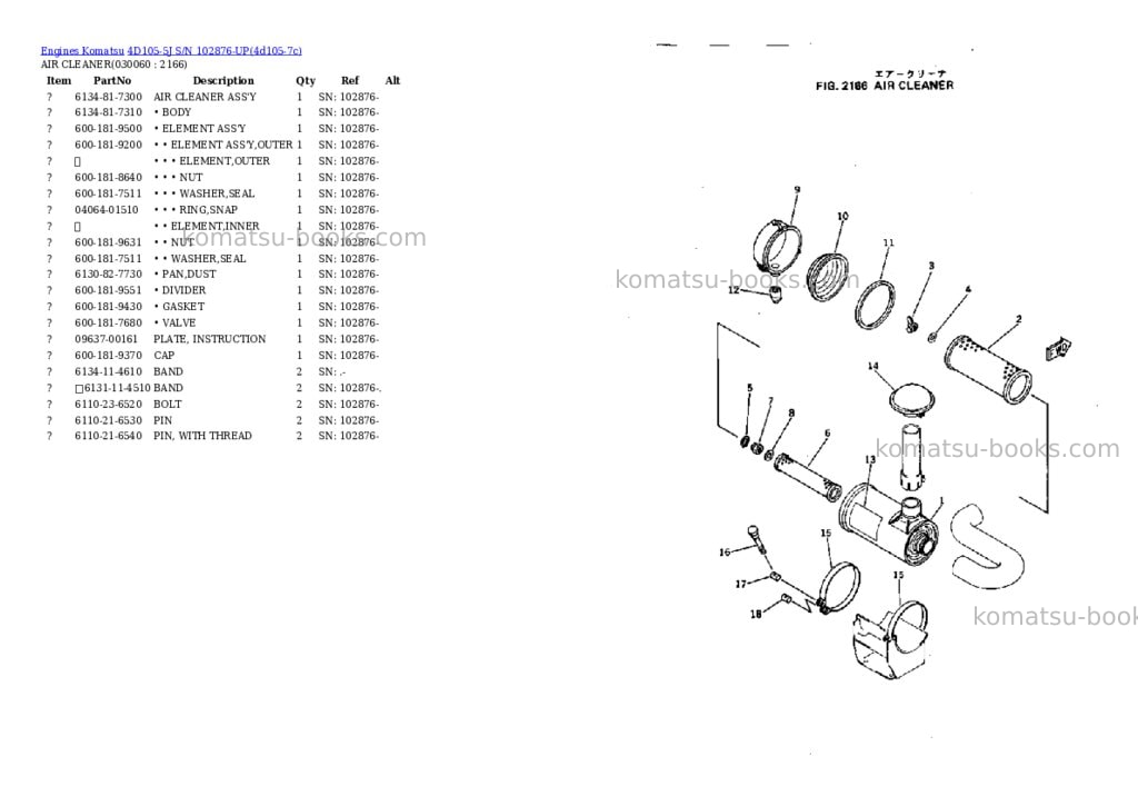 Komatsu 4d105-5j s/n 102876-up Parts catalog cover Page 5