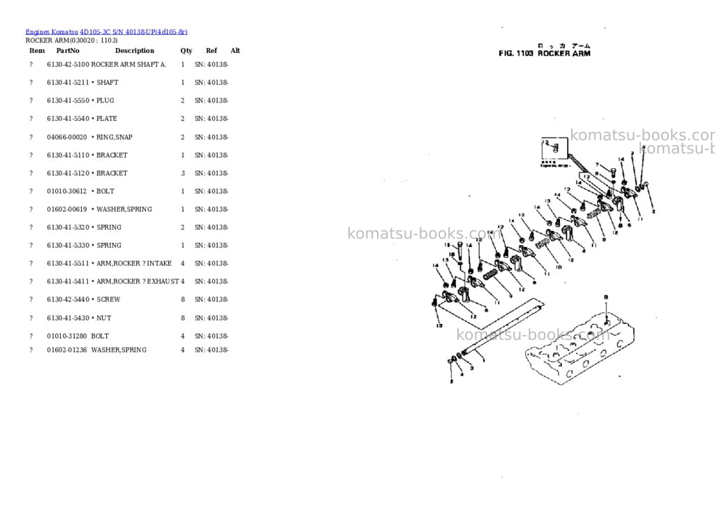 Komatsu 4D105-3C S/N 40138-UP Parts catalog cover
