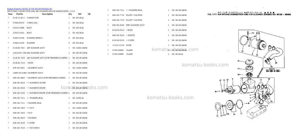 Komatsu 4D105-3C S/N 40138-UP Parts catalog cover Page 4