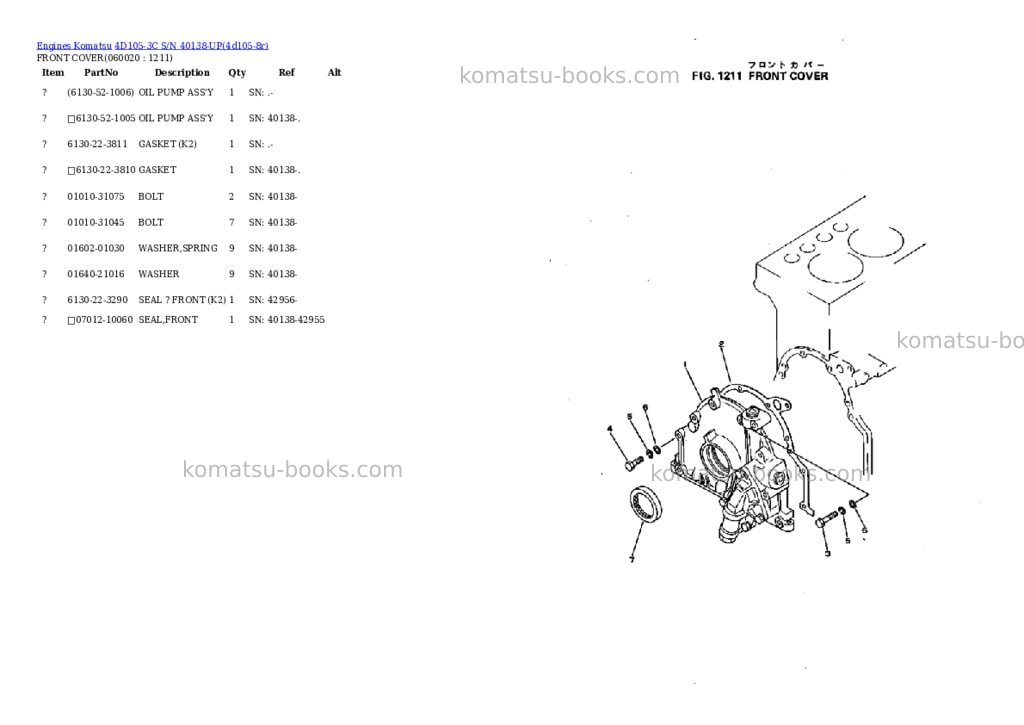 Komatsu 4D105-3C S/N 40138-UP Parts catalog cover Page 9