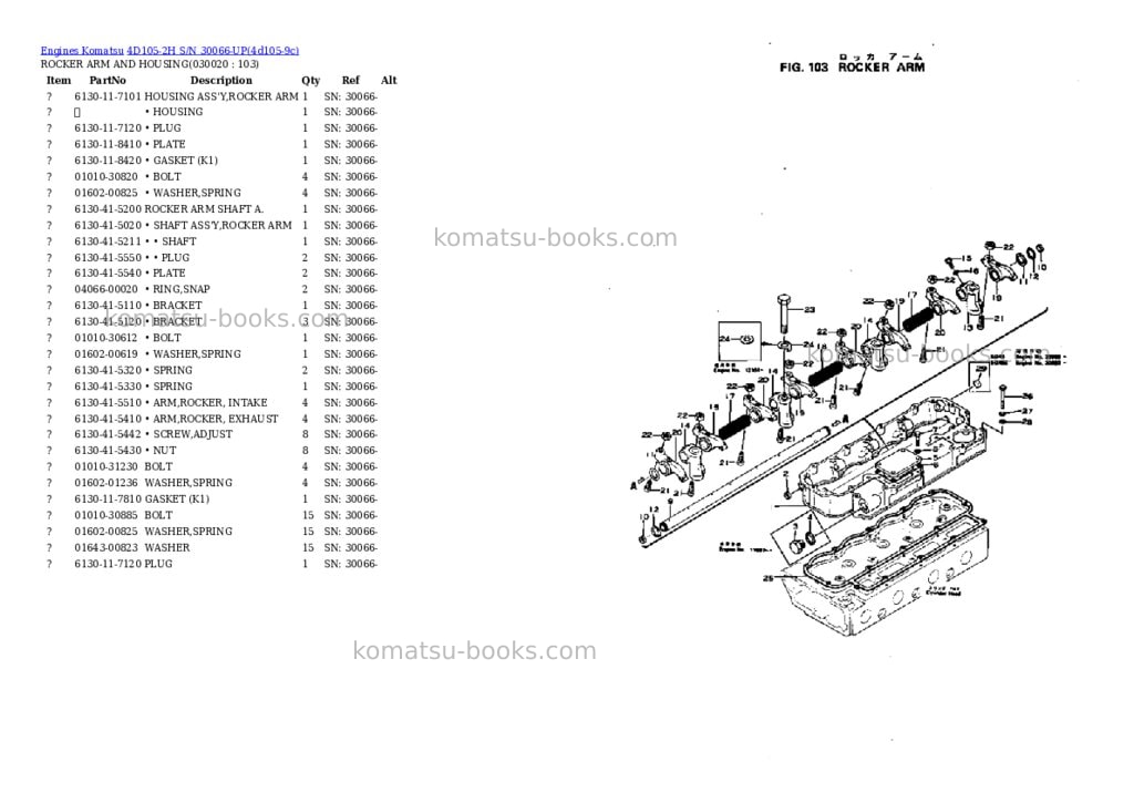 Komatsu 4d105-2h s/n 30066-up Parts catalog cover Komatsu 4d105-2h s/n 30066-up Parts catalog cover