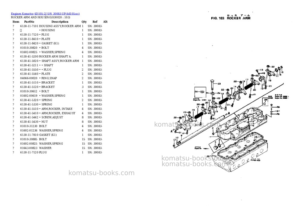 Komatsu 4D105-2J S/N 30083-UP Parts catalog cover Komatsu 4D105-2J S/N 30083-UP Parts catalog cover