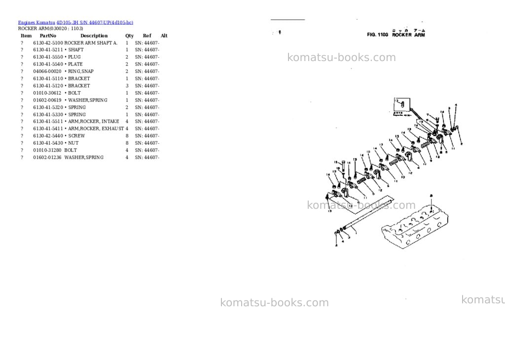 Komatsu 4d105-3h s/n 44607-up Parts catalog cover Komatsu 4d105-3h s/n 44607-up Parts catalog cover