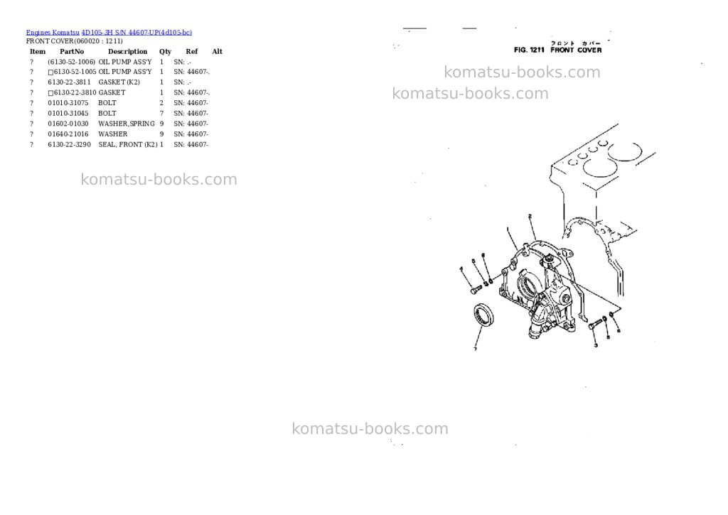 Komatsu 4d105-3h s/n 44607-up Parts catalog cover Page 7 Komatsu 4d105-3h s/n 44607-up Parts catalog cover Page 7