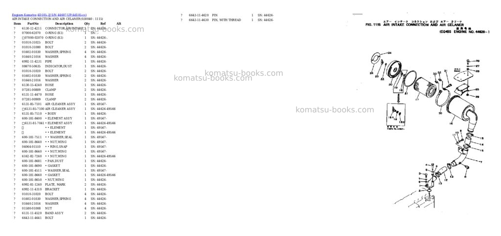 Komatsu 4d105-3j s/n 44607-up Parts catalog cover Page 3
