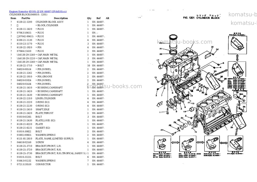Komatsu 4d105-3j s/n 44607-up Parts catalog cover Page 5