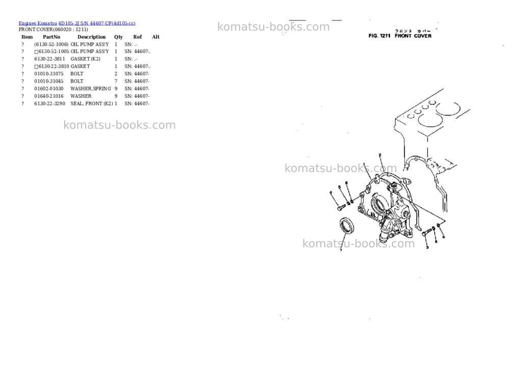 Komatsu 4d105-3j s/n 44607-up Parts catalog cover Page 6